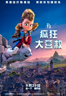 欧美色图一区